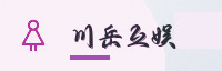 生态共建